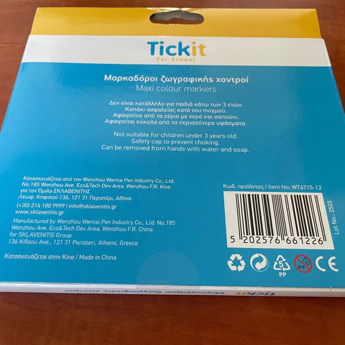 Tickit Thick Drawing Markers pack of 12 new