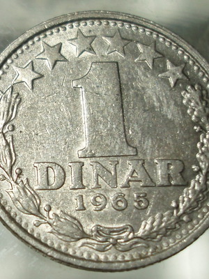 1 Dinar 1965 Γιουγκοσλαβία μεταχειρισμένο