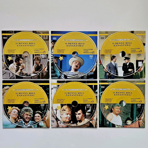 Benny Hill Xanachtipa DVD like new with subtitles