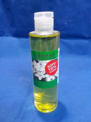Jasmine Cologne 200ml New With Subtle Fragrance