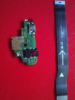Huawei P Spare Parts Used with Cable, Charging Board, Fingerprint Sensor, Battery