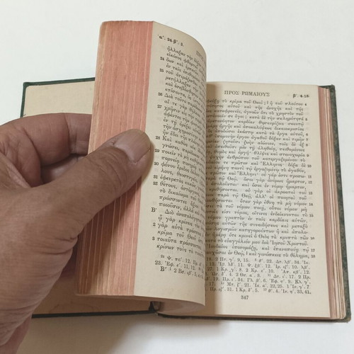 New Testament used edition by British and Foreign Bible Society 1930