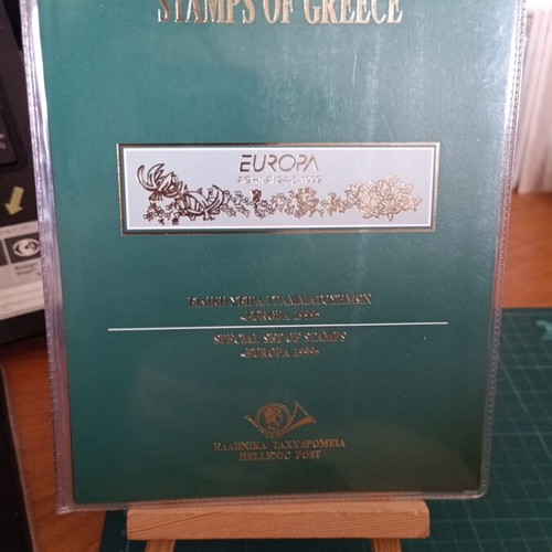 Special Edition Stamp Album Europa 1999 by Hellenic Post new