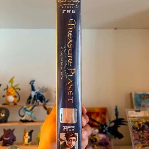 Disney Treasure Planet Greek VHS with subtitles