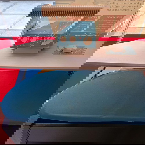 Парна преса Singer SP2500 BXN употребявана, много добро състояние