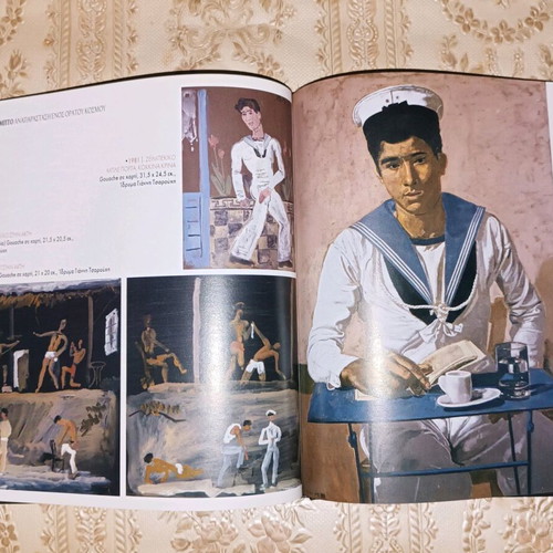 Giannis Tsarouchis (Ta Nea) used book in very good condition