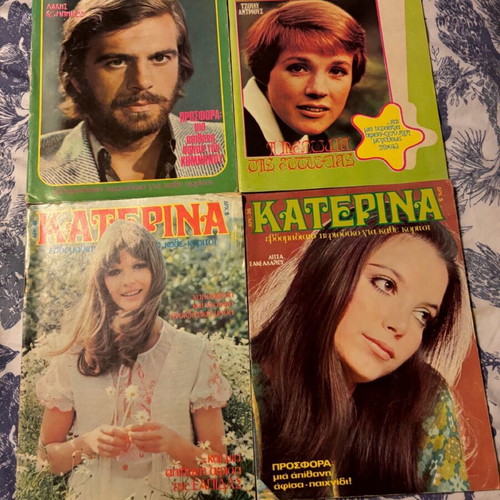Katerina magazines issues 36, 41, 45, 53 like new