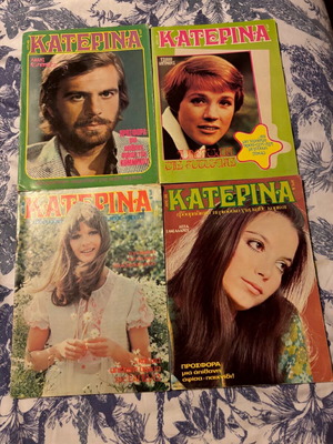 Katerina magazines issues 36, 41, 45, 53 like new