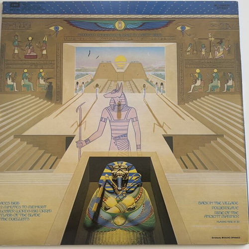 Iron Maiden Powerslave LP vinyl first press 1984 like new metal
