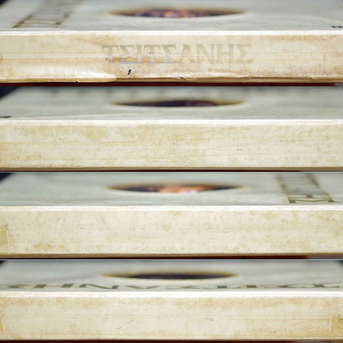 Vasilis Tsitsanis 10LP's box set like new, laiko