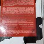 Database Management Systems new, Tziola editions
