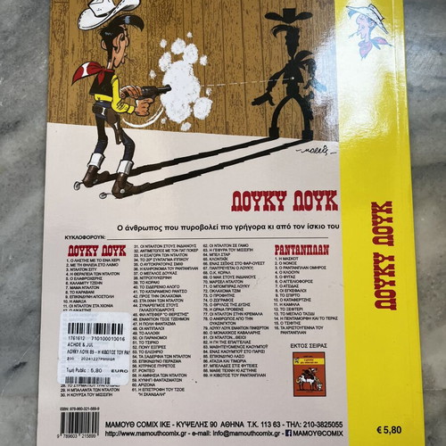 Lucky Luke The Ark of Rantanplan comic book new with tag