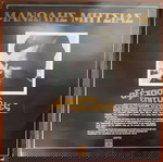  ΜΑΝΩΛΗΣ ΜΗΤΣΙΑΣ ~ ΑΞΕΧΑΣΤΕΣ ΕΠΙΤΥΧΙΕΣ (Columbia, 2LP, επανέκδοση) ΧΑΤΖΙΔΑΚΙΣ, ΜΟΥΤΣΗΣ, ΚΗΛΑΗΔΟΝΗΣ