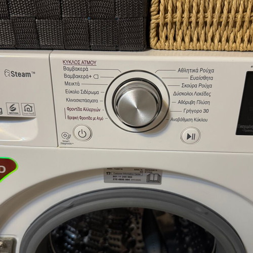 LG washing machine 7 kg with direct drive and steam functions