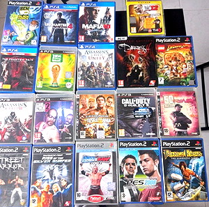 Παιχνίδια PS2 PS3 PS4