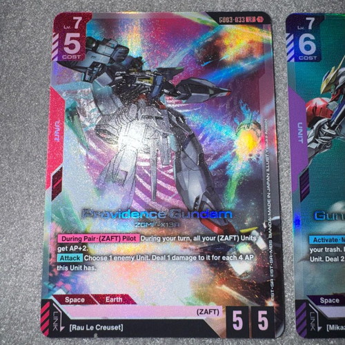 Gundam LR cards new, set of 3 pieces