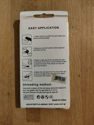 False nails like new, pack