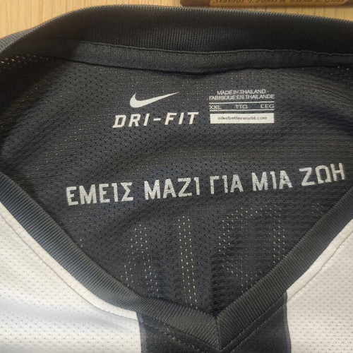 PAOK Jersey 2014-2015 Vieirinha 00 like new, authentic Nike Dri-Fit