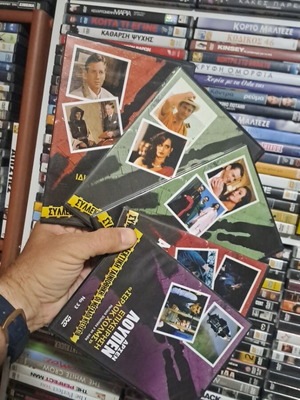 Αρσέν Λουπέν σετ 5 DVD, αυθεντικό συλλεκτικό
