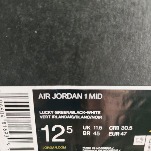 Jordan Lucky Green boots new size 47, white and green