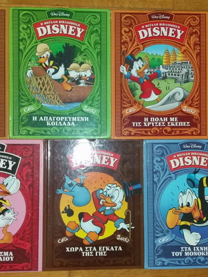 Various daily comics used