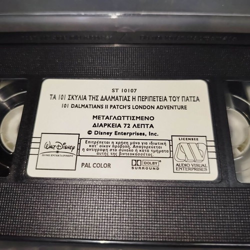 101 Dalmatians II Patch's London Adventures VHS used, dubbed