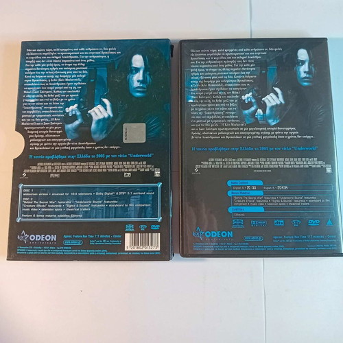 Underworld two-disc special edition DVD, subtitles