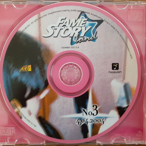 Fame Story Band The Single Story No 3 & No 5 limited edition pack