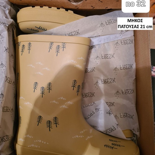 Branded children's rain boots new with waterproof rubber