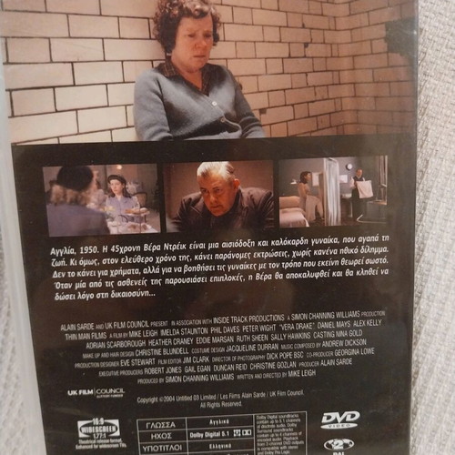 Vera Drake DVD like new with subtitles