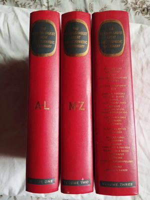 Readers Digest Great Encyclopedic Dictionary Εγκυκλοπαίδεια 3 τόμοι σε άριστη κατάσταση