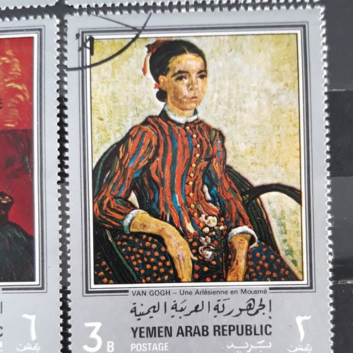 Yemen 1968 stamps, famous paintings set of 9, new