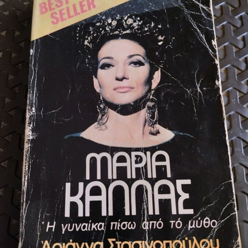 Book Maria Callas The Woman Behind the Myth used