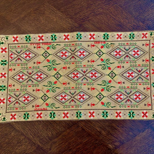 Handmade embroidery used, embroidered in 1993