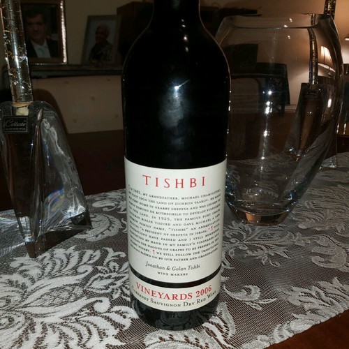 Tishbi Vineyards 2006 Cabernet Sauvignon dry red wine new
