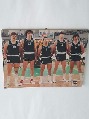 Greece National Team 1987 Frame used, 40x30 cm, cork