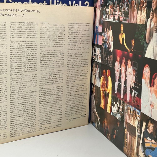 ABBA Greatest Hits Vol. 2 vinyl record VG+