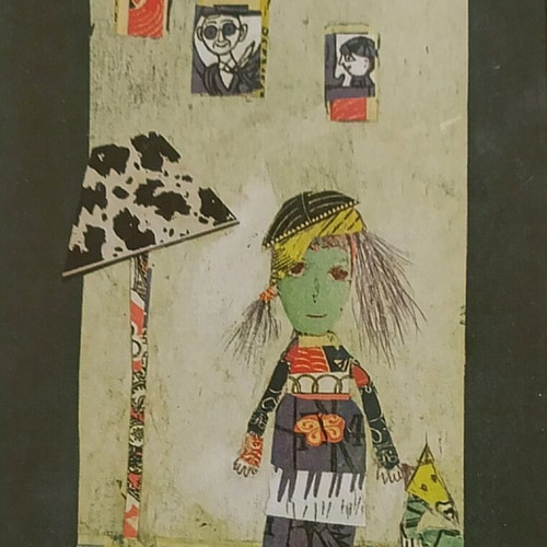 Modern art collage print in white frame 18x23cm new