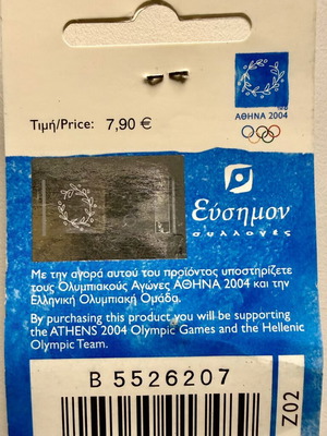 Ολυμπιακή καρφίτσα Αθήνα 2004 30 weeks to go Limited Edition καινούργιο