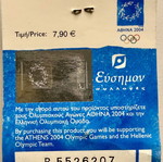Ολυμπιακή καρφίτσα Αθήνα 2004 30 weeks to go Limited Edition καινούργιο