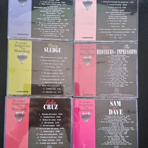 Collection 15 CDs The Black Diamonds of Music new