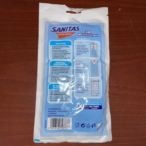Sanitas ice cube trays, 240 large cubes