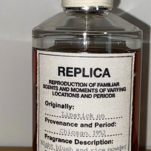 Maison Margiela Lipstick On Eau de Parfum 100 ml like new
