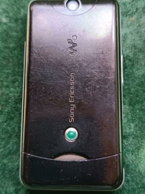 Sony Ericsson w205