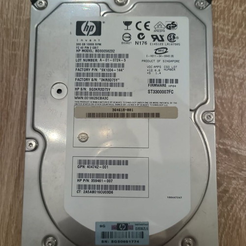 HDD 300 GB for server used