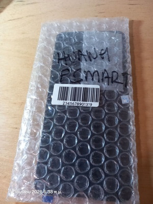 Huawei P Smart screen new
