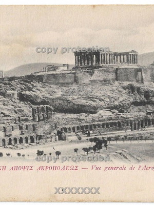 Acropolis Athens postcard used, 1900s vintage