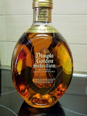 Dimple Golden Selection 700ml καινούργιο