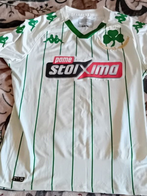 Panathinaikos commemorative football jersey Kappa like new, collectible