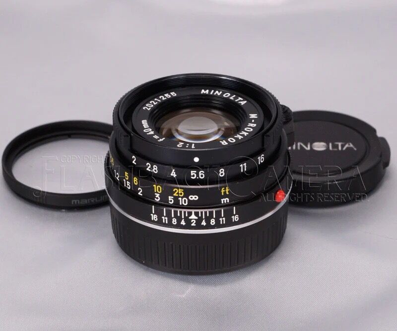 Minolta Rokkor-QF 40mm f2 Leica M mount… - € 499,00 - Vendora.cy